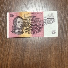 オーストラリア旧紙幣
