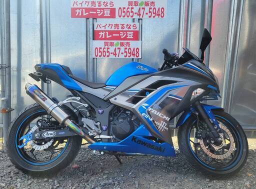 7780 カワサキ Niｎja250ABS EX250L 実動 良好 整備済み 二輪バイク売ります！！