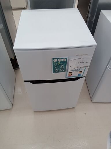 ★ジモティ割あり★ Hisense 冷蔵庫 HR-B95A 93L 21年製 動作確認／クリーニング済み TC2690