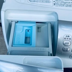 ♦️TOSHIBA ドラム式電気洗濯乾燥機【2014年製】TW-Z390L