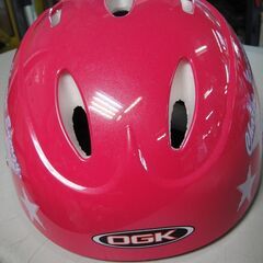 OGK　幼児用　自転車用ヘルメット　KIDS-X8　53～54ｃ...