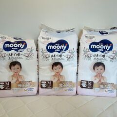【ネット決済】紙おむつ・テーブルウェアセット・母乳パッド