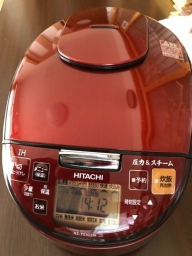 家電 キッチン家電 炊飯器