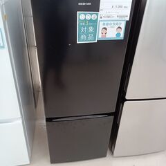 ★ジモティ割あり★ IRISOHYAMA 冷蔵庫 NRSD-16...