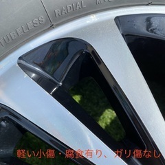 VRX2 モデリスタ ホイール 195/65R15 4本セット
