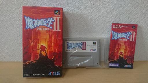 スーパーファミコン  魔神転生Ⅱ