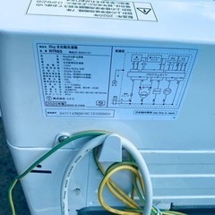 ♦️ニトリ 全自動洗濯機【2020年製】NTR60