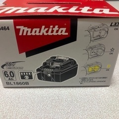 マキタ18v 6ahバッテリー　未使用品 