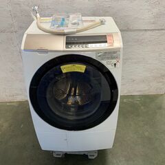 【HITACHI】 日立 ビッグドラム ドラム式洗濯乾燥機 容量...