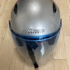 マルシン　M400　バイク用ヘルメット　