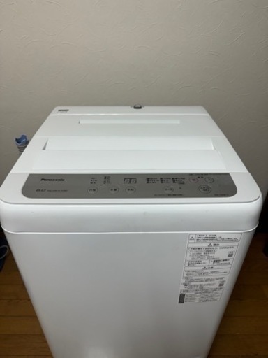 自社配送可能2020年Panasonic 6.0kg