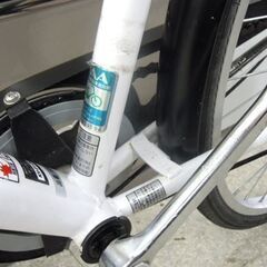 27インチ パンクしにくい自転車 白色 DCM シティサイクル 変速 札幌市北区屯田