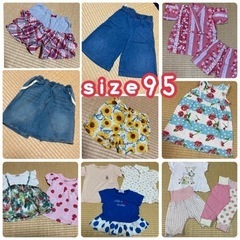 ☆size95まとめ売り☆