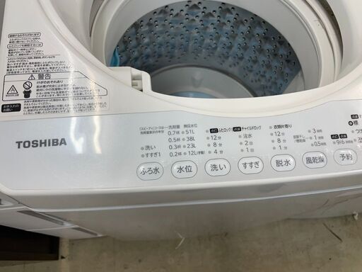 洗濯機 No.11826 東芝 6kg 2012年製 AW-60GL(W) 【リサイクルショップ