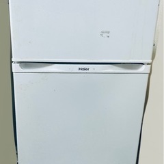 【譲り先予定有】冷蔵庫(ハイアール2016製)