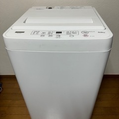 自社配送可能です🛻2022年製5.0kg洗濯機