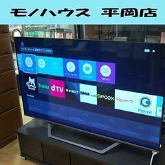 4K液晶テレビ 58インチ 2021年製 Hisense 58U...