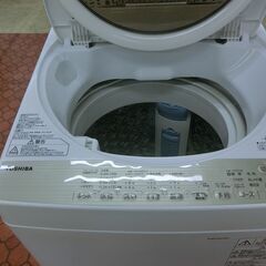 ISD 182820 洗濯機7K 東芝 21017年 AW-7G5