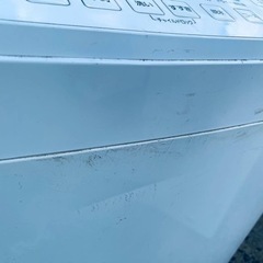 ♦️アイリスオーヤマ 全自動洗濯機【2020年製】IAW-T802E