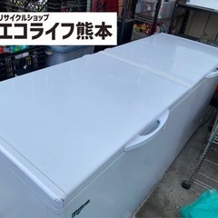 電気冷凍庫　上開き　業務用　HGR-F576 ヒジル　576L　...