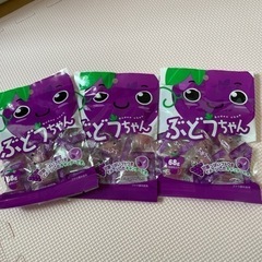 ぶどうキャンディー🍇🍬