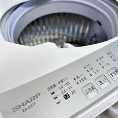 k30】SHARP 洗濯機 7kg 穴無し槽 ES-GE7F