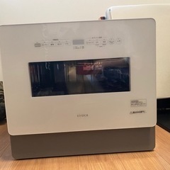 【ネット決済】シロカ　食洗機　SS-MA351 