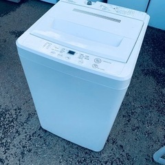 ♦️無印良品 全自動電気洗濯機【2018年製】AQW-MJ45