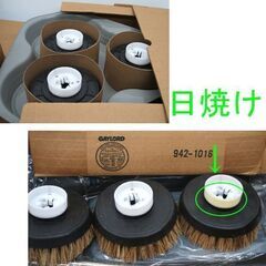 長期保管・未使用品 LUX ルックス フロアプロ B-100 シャンプアー