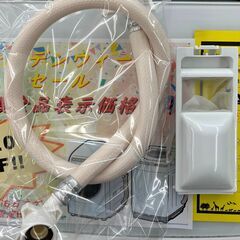 値下げしました！！　6ヶ月保証付き！！　洗濯機　アクア　AQW-S5E9　2022　幅(W)525mm × 奥行(D)500mm ×  高さ(H)890mm