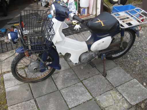 受付再開　HONDA 　スーパーカブ50  　ジャンク