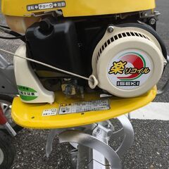 エコツール岡崎インター店 】ISEKI/イセキ 耕運機 K005【愛知県/岡崎市