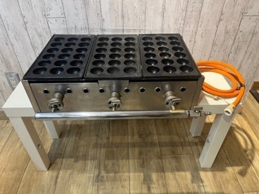 業務用たこ焼き器プレート3枚