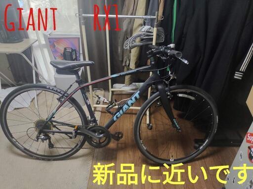 GIANT ESAPE RX1 ジャイアント　エスケープ　クロスバイク