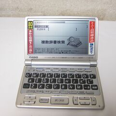 電子辞書☆CASIO カシオ EX-word XD-F6600