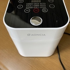 【決まりました】家電 キッチン家電 電磁調理器