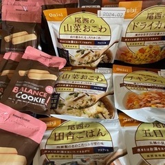 
食品