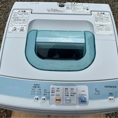 洗濯機　NW-5KR 日立　HITACHI