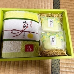【未使用】草木染めタオル　石鹸2個セット