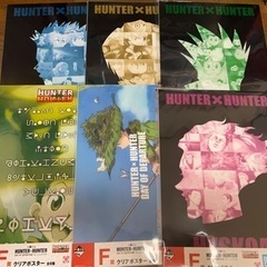 HUNTER × HUNTER 一番くじ　クリアポスター　5種