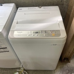  パナソニック 2019年製 全自動洗濯機 5.0kg big ...