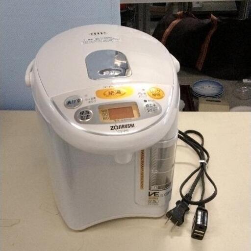 0429-084 電気ポット