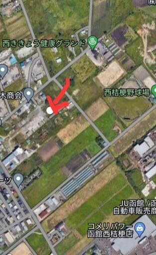 土地(原野)　函館市西桔梗町392ー32