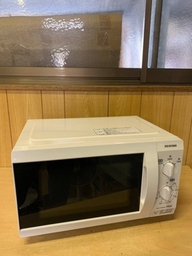 ⭐️アイリスオーヤマ電子レンジ⭐️ ⭐️IMB-F184C-5-W⭐️