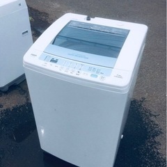 ♦️AQUA 全自動電気洗濯機【2016年製】AQW-V700E