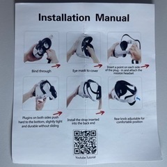 オキュラスクエスト2 メタクエスト2 アクセサリーおまけ付き