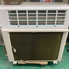 K05273 東芝 2020年製 中古エアコン 主に8畳用 冷房能力 2.5KW ／ 暖房 