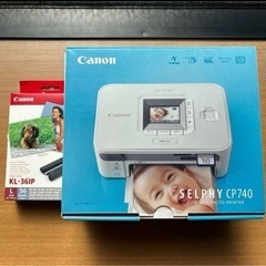 Canon SELPHY CP740 フォトプリンター