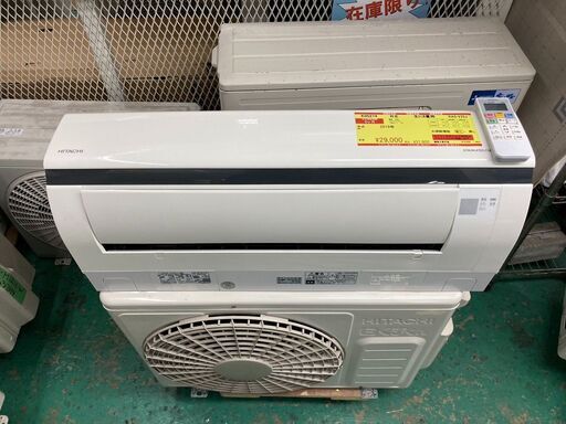 K05274　日立　2019年製　中古エアコン　主に8畳用　冷房能力　2.5KW ／ 暖房能力　2.8KW
