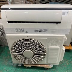 K05274　日立　2019年製　中古エアコン　主に8畳用　冷房能力　2.5KW ／ 暖房能力　2.8KW